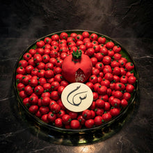 صحن زجاج كبير شوكولاتة الرمان مع رمانة كبيرة | Large Glass Plate – Pomegranate Chocolate with Large Pomegranate