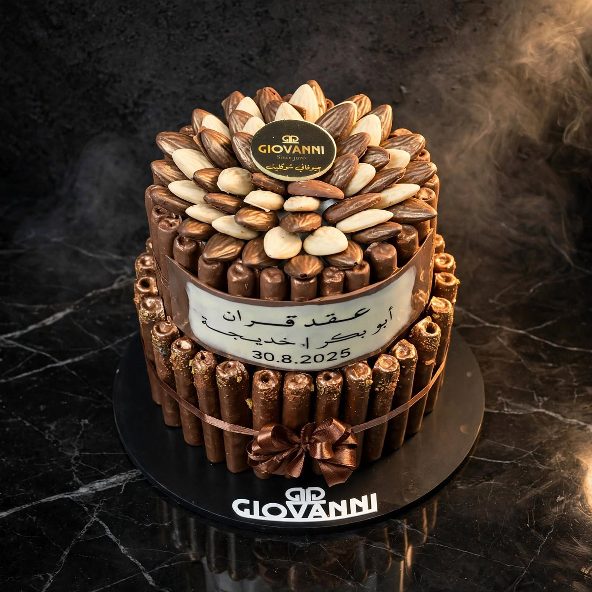 هرم فاين فير طبقين مع حبة اللوز | Two-Tier Fine Fair Pyramid with Almond Pieces