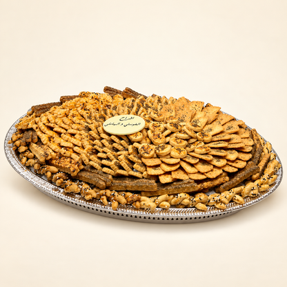 صحن موالح فرنسي كبير | Large French Savoury Platter
