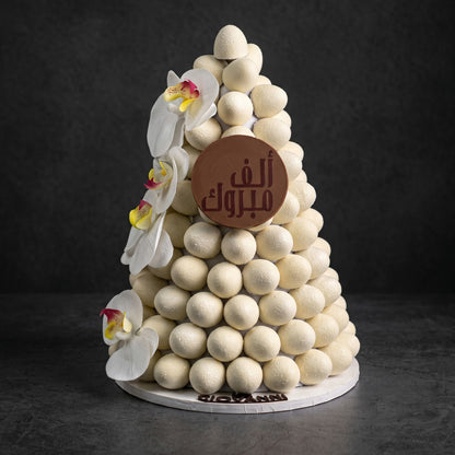 هرم شوكولاتة البيض مع بسكويت لوكر | Egg Chocolate Pyramid with Loacker Biscuits