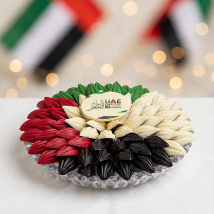 صحن بشكل حبة الكاكاو بألوان العلم | UAE Flag Cocoa Bean Shaped Platter