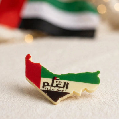 خريطة الإمارات شوكولاتة مغلفة بالسيلوفان | Cellophane-Wrapped UAE Map Chocolate