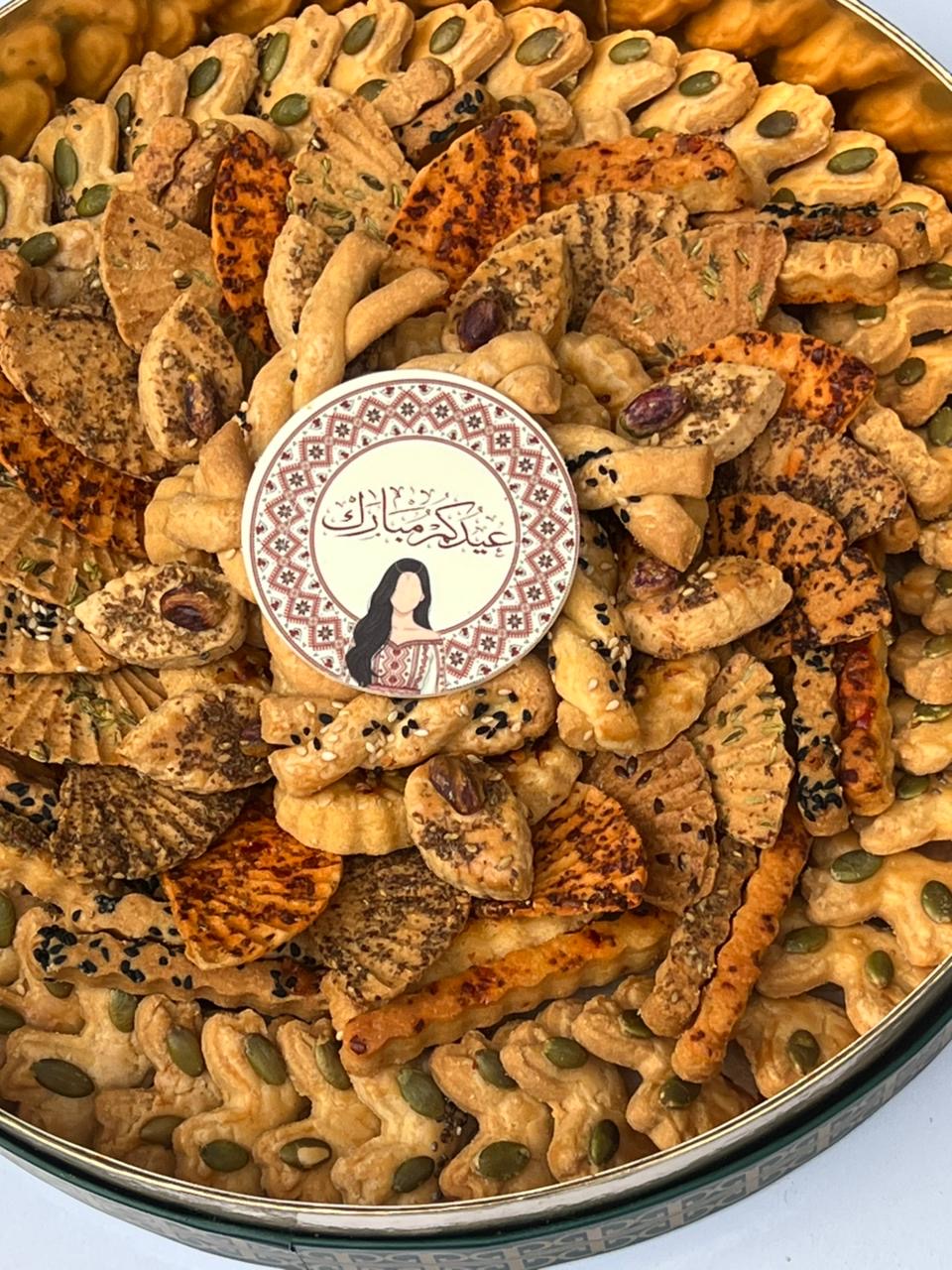 Giovanni Luxury Package M  باكديج جيوفاني الفاخر وسط