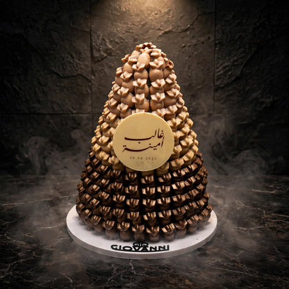 هرم شوكولاتة الأناناس | Pineapple Chocolate Pyramid