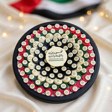 ستاند دائري شوكولاتة بطباعة العلم | Round Stand – Printed Flag Chocolate