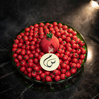 صحن زجاج كبير شوكولاتة الرمان مع رمانة كبيرة | Large Glass Plate – Pomegranate Chocolate with Large Pomegranate
