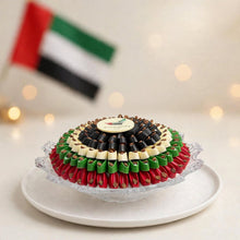 صحن كريستال شوكولاتة كوفي بألوان العلم | UAE Flag Coffee Chocolate Crystal Platter