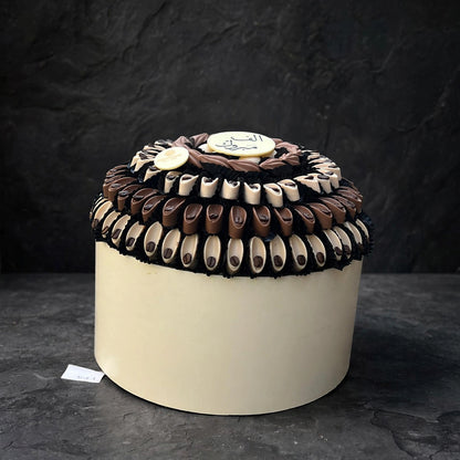 صحن جلد بشوكولاتة الكوفي  | Leather Coffee Chocolate Platter