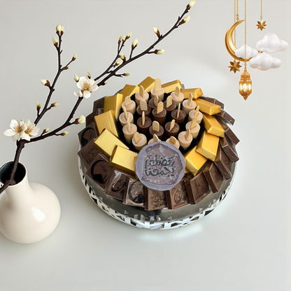 Elegant Stainless Steel Platter with Wrapped Chocolates صحن ستانلس ستيل راقي مع شوكليت مغلّف