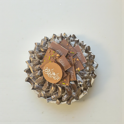 Luxury Crystal Plate with Assorted Ramadan Chocolates – 1100 g مصحن كريستال فاخر مع تشكيلة شوكليت رمضانية – 1100 جرام