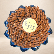 صحن زجاج ميني فاين فير مع قطعة للطباعة | Glass Plate – Mini Fine Fair with Printable Piece