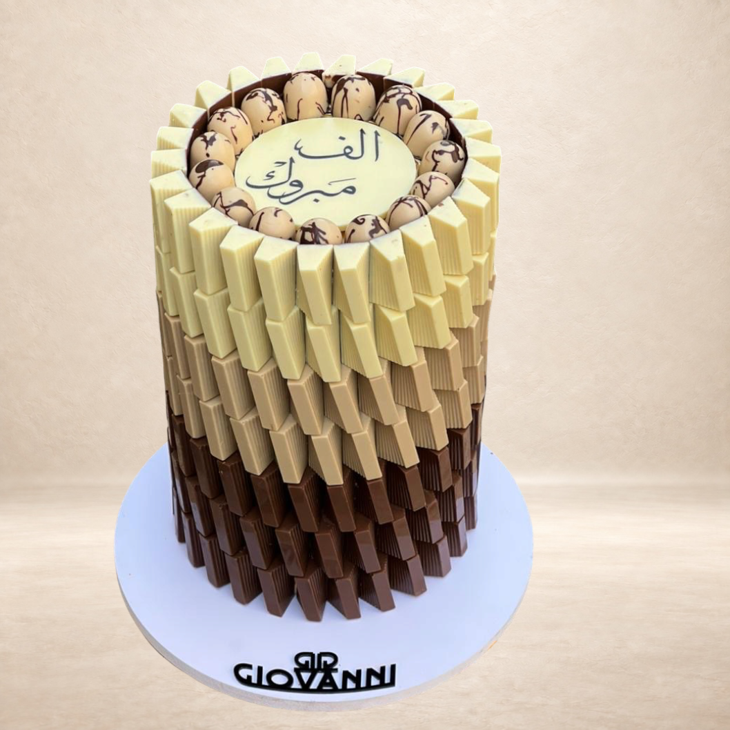 هرم شوكليت | Chocolate Pyramid