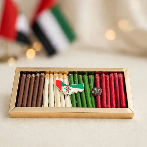 علبة فاين فير بألوان العلم | Fine Fair Box – Flag Colors