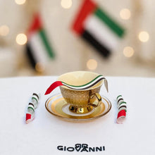 ورق سكر شرائط مطبوع بألوان العلم | UAE Flag Printed Sugar Paper Ribbons