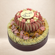 صحن جلد مع أسورتد شوكليت | Leather Platter with Assorted Chocolate