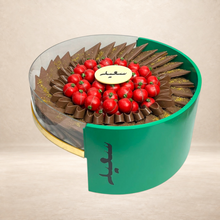 بوكس أكريليك مع شوكليت مثلثات فرنسي بالفروتس والرمان – يمكن كتابة الأسماء | Acrylic Box with French Triangle Fruit & Pomegranate Chocolate – Names Can Be Added