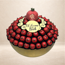 صحن نحاس شوكليت الرمان مع رمانة | Copper Pomegranate Chocolate Platter