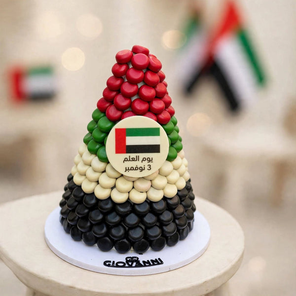 هرم شوكولاتة العلم | Flag Chocolate Pyramid