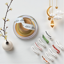 Edible Sugar Paper Strips for Drinks8 Pieces (19 × 2.5 cm)  شرايط ورق سكر  لتزيين المشروبات  قطع (19 × 2.5 سم)