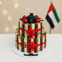 هرم سيجار مطبوع بالمكسرات والرمان – طابقين | Printed Cigar Pyramid with Nuts & Pomegranate – 2 Tiers
