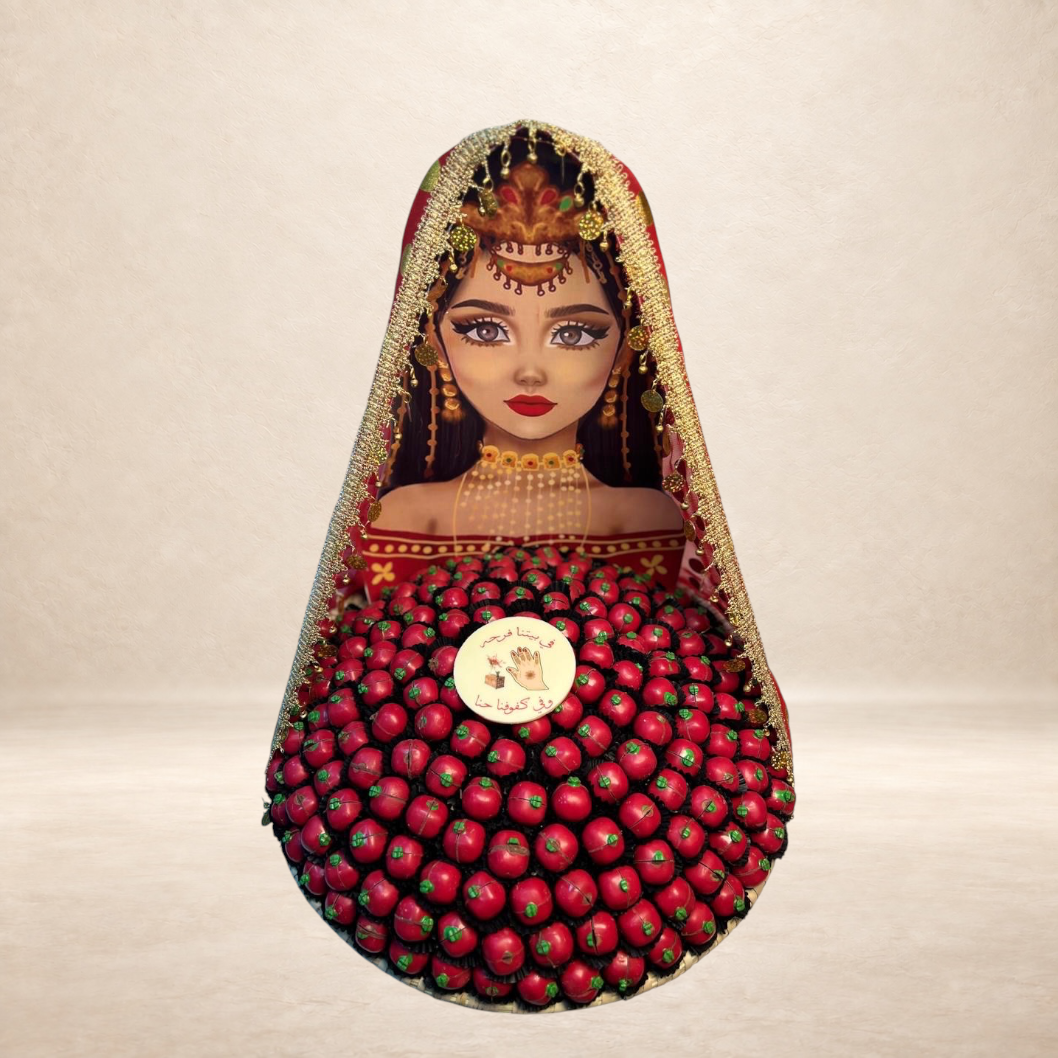 صحن رمان خاص بالحنة | Henna Pomegranate Platter