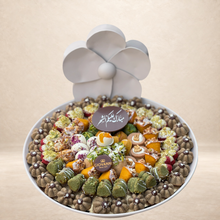 صحن بيتي فور فرنسي | French Petit Four Platter