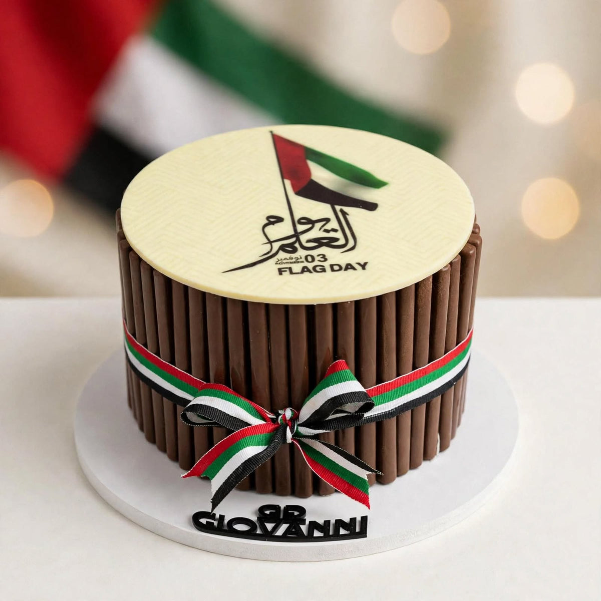 ستيك شوكولاتة دائري وقلب مطبوع | Printed Round & Heart Chocolate Stick