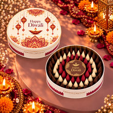 Al Dawali Large Cone Biscuit Metal Box