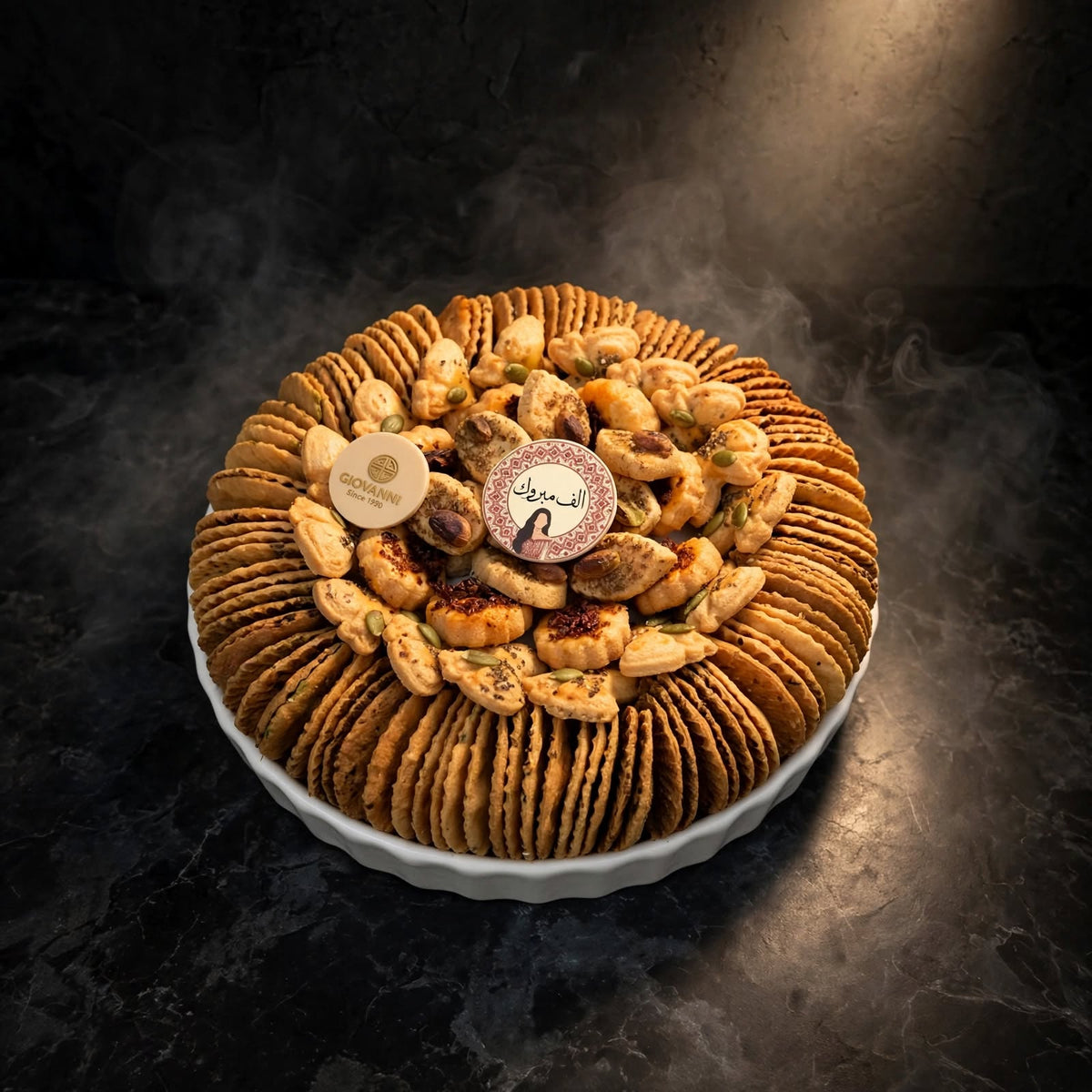 صحن بورسلين مروحة موالح – قطعتان | Porcelain Fan Savory Plate – Two-Piece Set