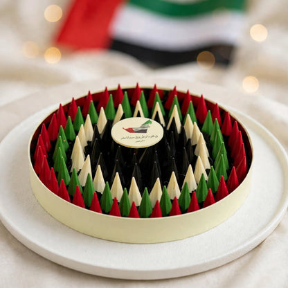 صحن كرتون شوكولاتة كون | Chocolate Cone Cardboard Platter
