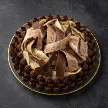 صحن شوكولاتة الكاكاو بشرائط قابلة للطباعة | Cocoa Chocolate Platter with Printable Ribbons