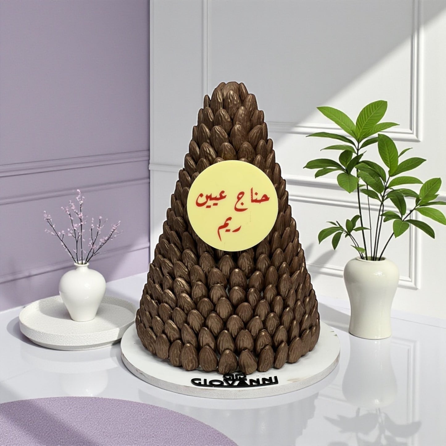 هرم شوكولاتة حبة اللوز بطباعة مخصصة
Almond Chocolate Pyramid – Custom Printed