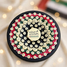ستاند دائري شوكولاتة بطباعة العلم | Round Stand – Printed Flag Chocolate