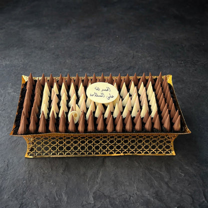 صحن ذهبي VIP بشوكولاتة الكون | VIP Gold Chocolate Corn Platter
