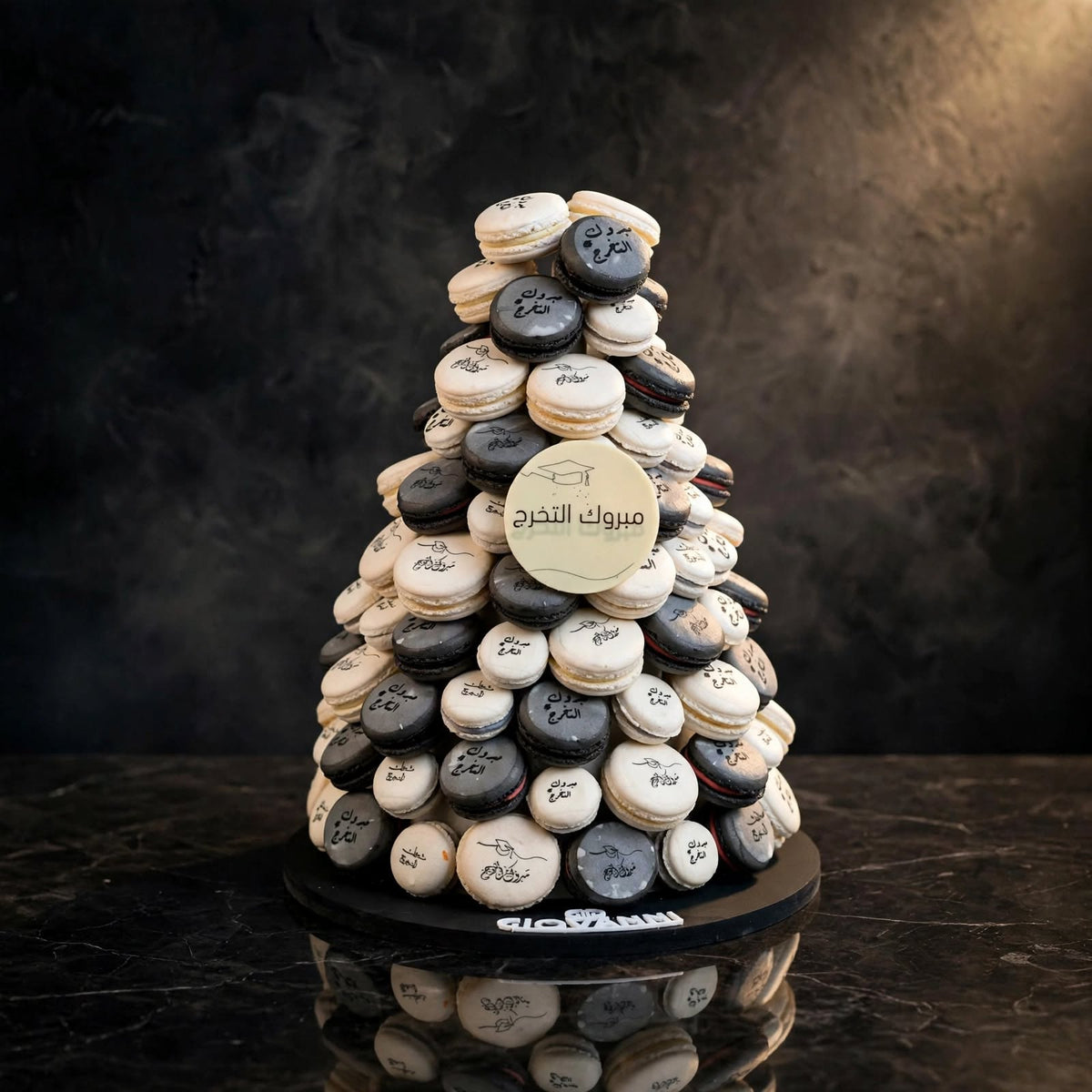 هرم مكرون مطبوع – الشكل الثاني | Printed Macaron Pyramid – Design 2