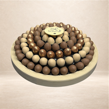 صحن بيضاوي جلد حجم كبير بحشوة بسكوت لوكر وهزل نوت كريم | Large Oval Leather Platter with Loacker Biscuit & Hazelnut Cream