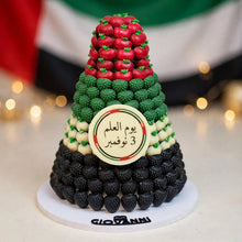 هرم الرمان بألوان العلم | Pomegranate Pyramid – Flag Colors