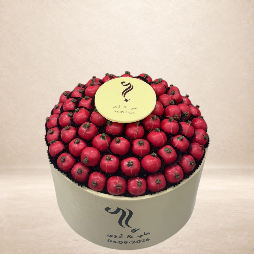 صحن جلد رمان | Leather Pomegranate Plate