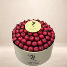 صحن جلد رمان | Leather Pomegranate Plate