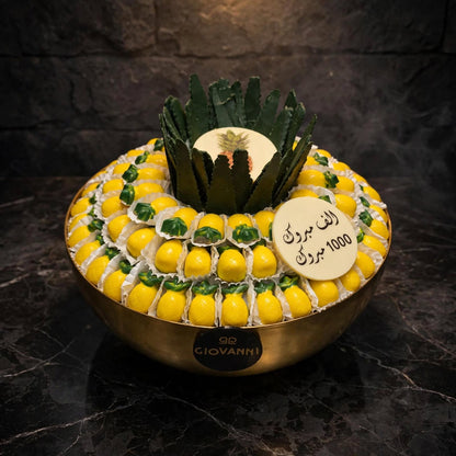 صحن كوبر موديل الأناناس | Copper Plate – Pineapple Design
