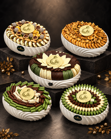 باكيج اللؤلؤة | Pearl Package