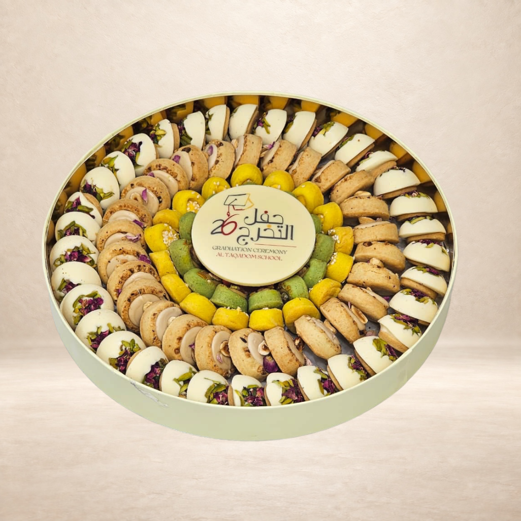 بوكس بيتي فور فرنسي مع قطعة كبيرة للطباعة | French Petit Four Box with Large Printable Piece