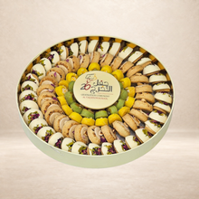 بوكس بيتي فور فرنسي مع قطعة كبيرة للطباعة | French Petit Four Box with Large Printable Piece