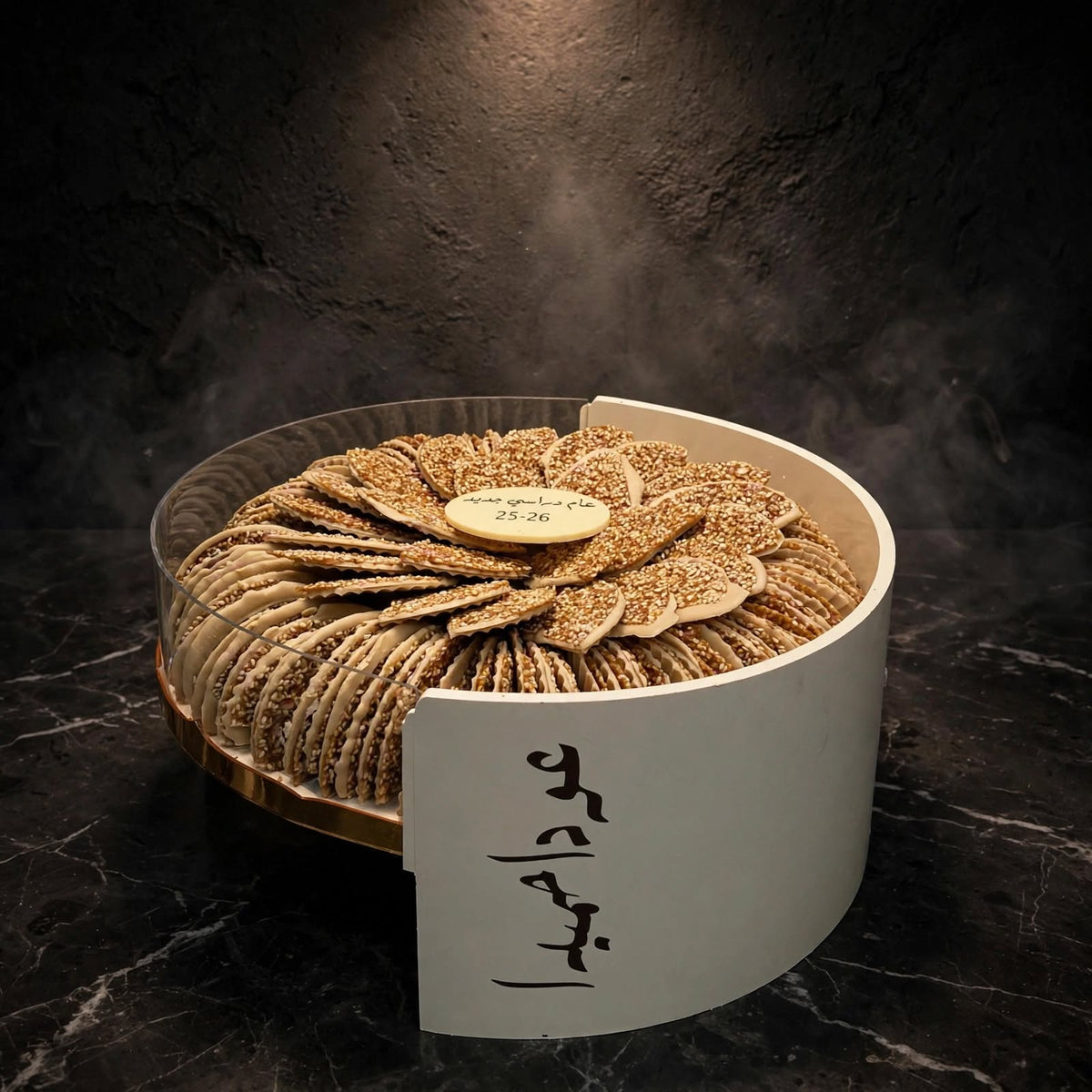 ستاند أكريليك شوكولاتة السمسم | Acrylic Stand – Sesame Chocolate