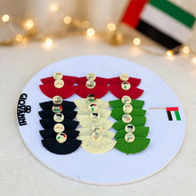 شوكولاتة مروحة بألوان العلم – 20 قطعة | UAE Flag Fan Chocolate – 20 Pieces