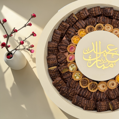 Luxury Acrylic Platter صحن أكريليك فاخر