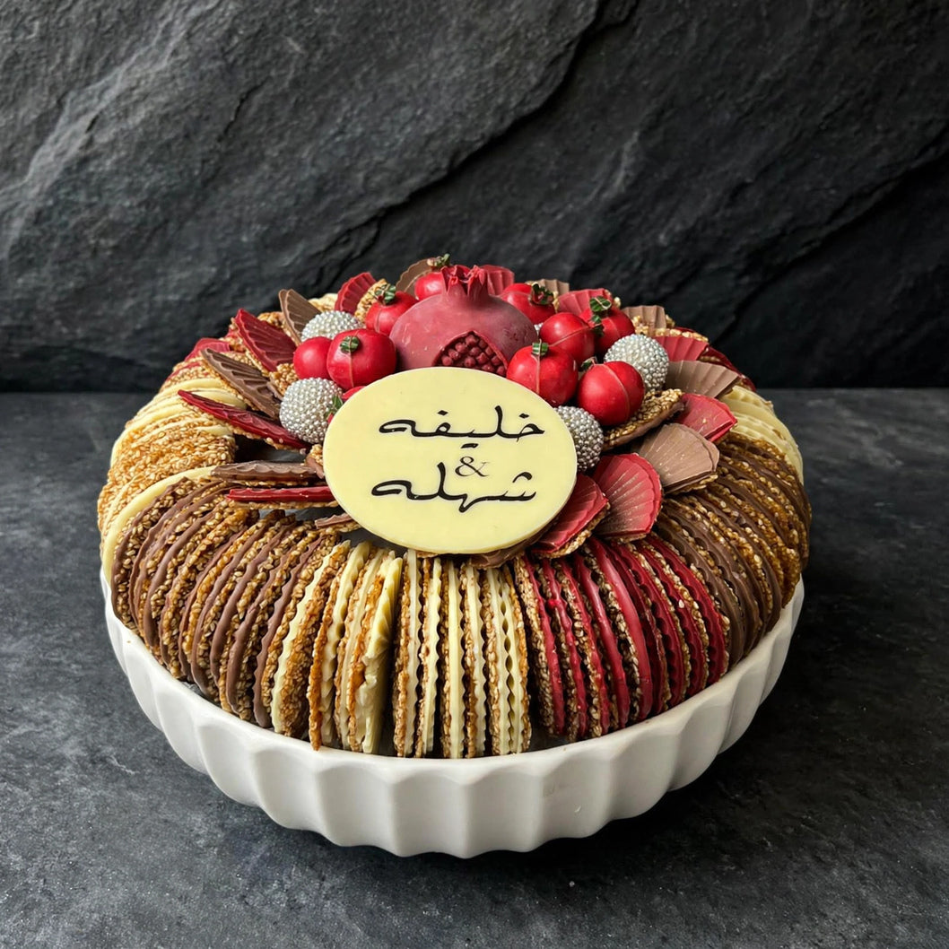 صحن سيراميك أبيض بشوكولاتة المروحة والسمسم والرمان | White Ceramic Platter with Fan Chocolate, Sesame & Pomegranate