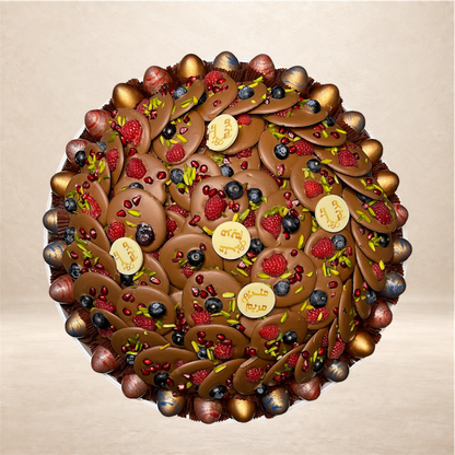 صحن أكريليك مع شوكليت بالفواكه الطازجة | Acrylic Platter with Fresh Fruit Chocolate