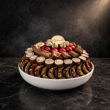 صحن بورسلين شوكولاتة مشكلة مفتوحة | Porcelain Plate – Open Assorted Chocolate