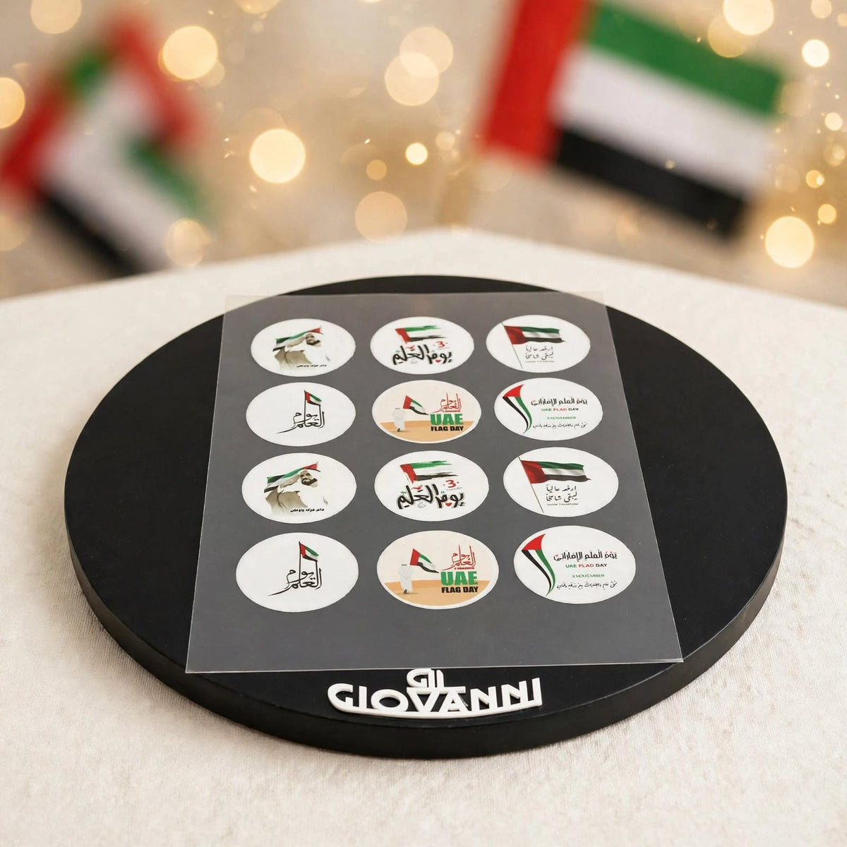 ورق سكر للمشروبات الساخنة والباردة بطباعة يوم العلم – 12 قطعة | UAE Flag Day Printed Sugar Paper for Drinks – 12 Pieces